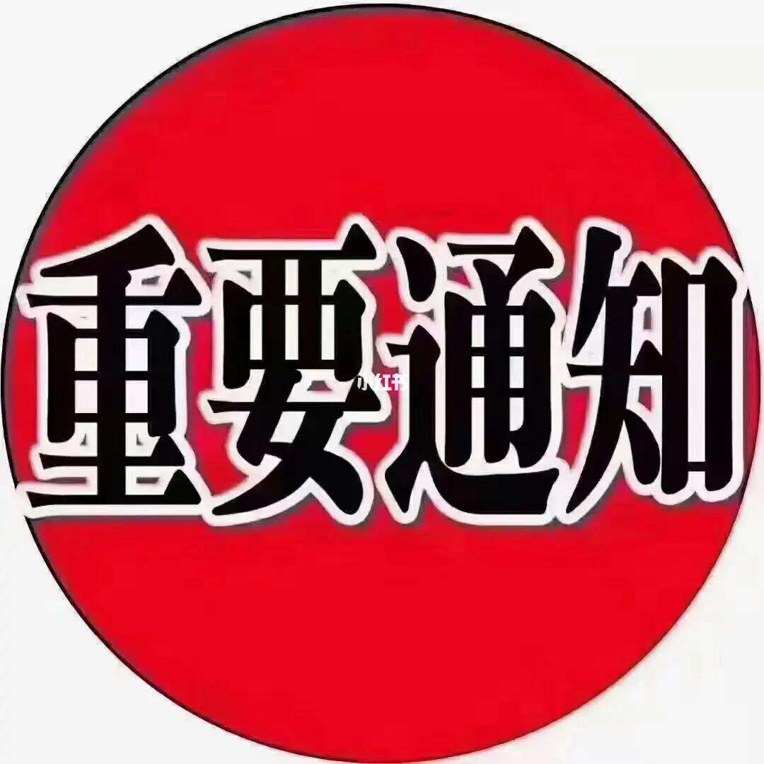爱游戏网址-满