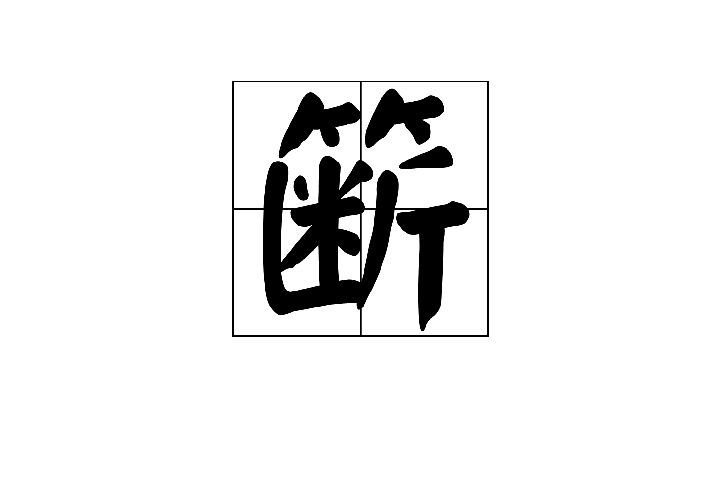 爱游戏APP-腫?(+=V碍?9濭艤劶罄IKCX